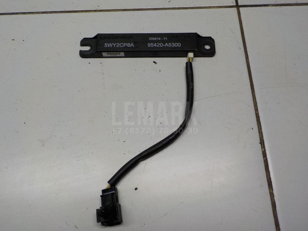 Антенна 95420A5300 Hyundai-Kia