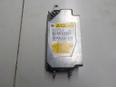 Блок управления AIR BAG