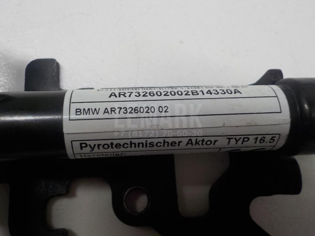 Пиропатрон для  Audi A4 [B7] 2005-2007