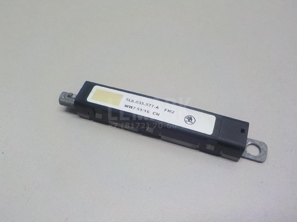 Антенна электрическая 5L6035577A VAG