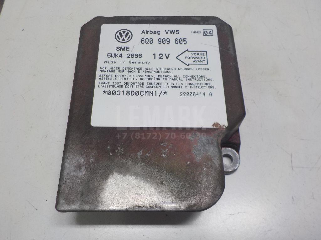 Блок управления AIR BAG 6Q0909605 VAG