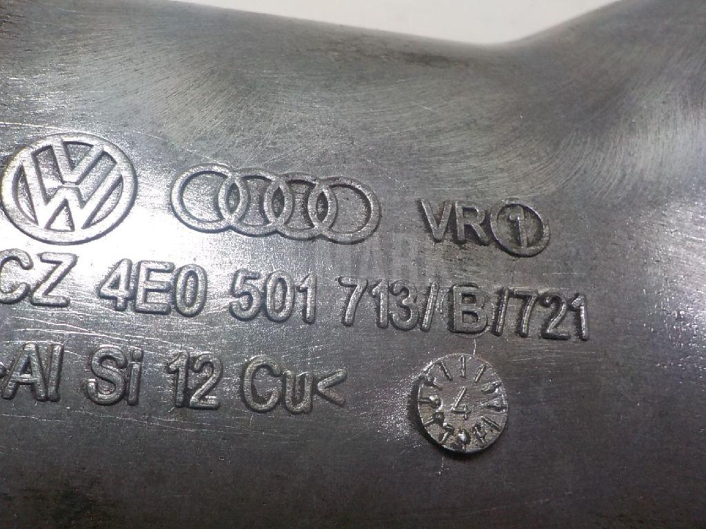 Защита для  BPW ECO 0-1996