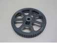 Шестерня (шкив) распредвала