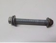 Болт заднего рычага