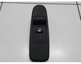 Кнопка стеклоподъемника для Citroen C4 Grand Picasso 2006-2014 б/у состояние отличное