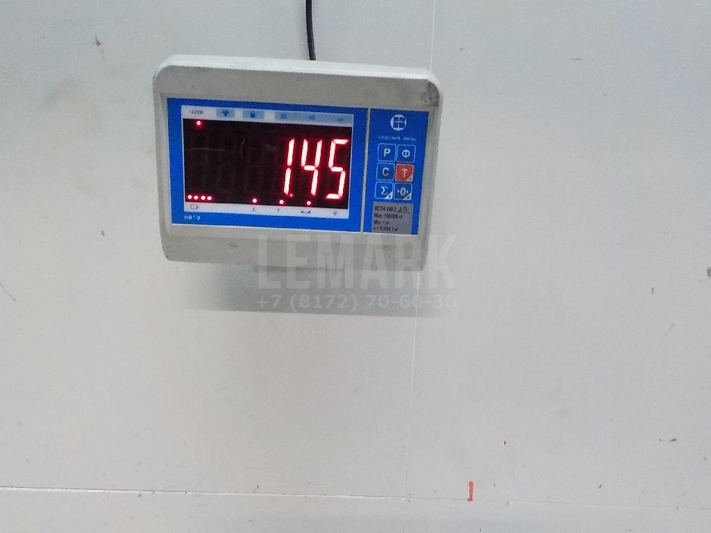Обшивка багажника