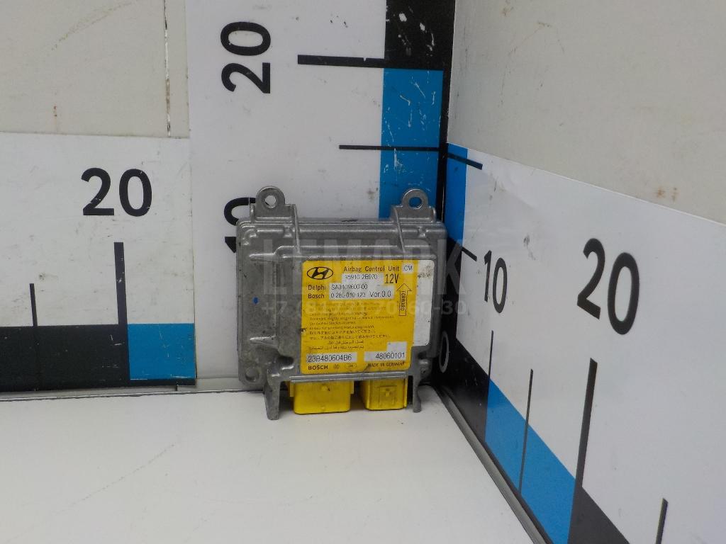 Блок управления AIR BAG 959102B970 Hyundai-Kia