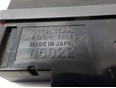 Кнопка аварийной сигнализации Honda 35510-TY2-A01