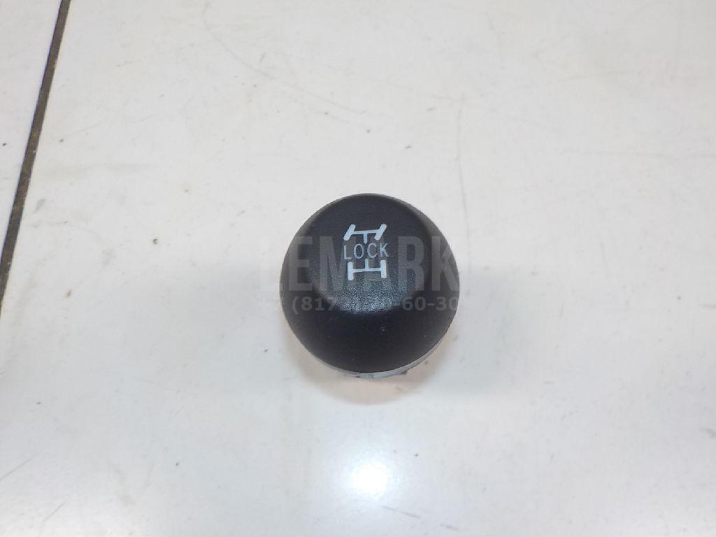 Кнопка блокировки дифференциала 8472442020 Toyota