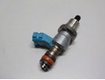 Форсунка системы EGR