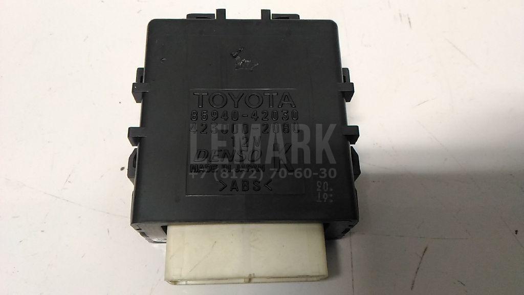 Реле стеклоочистителей 8594042030 Toyota