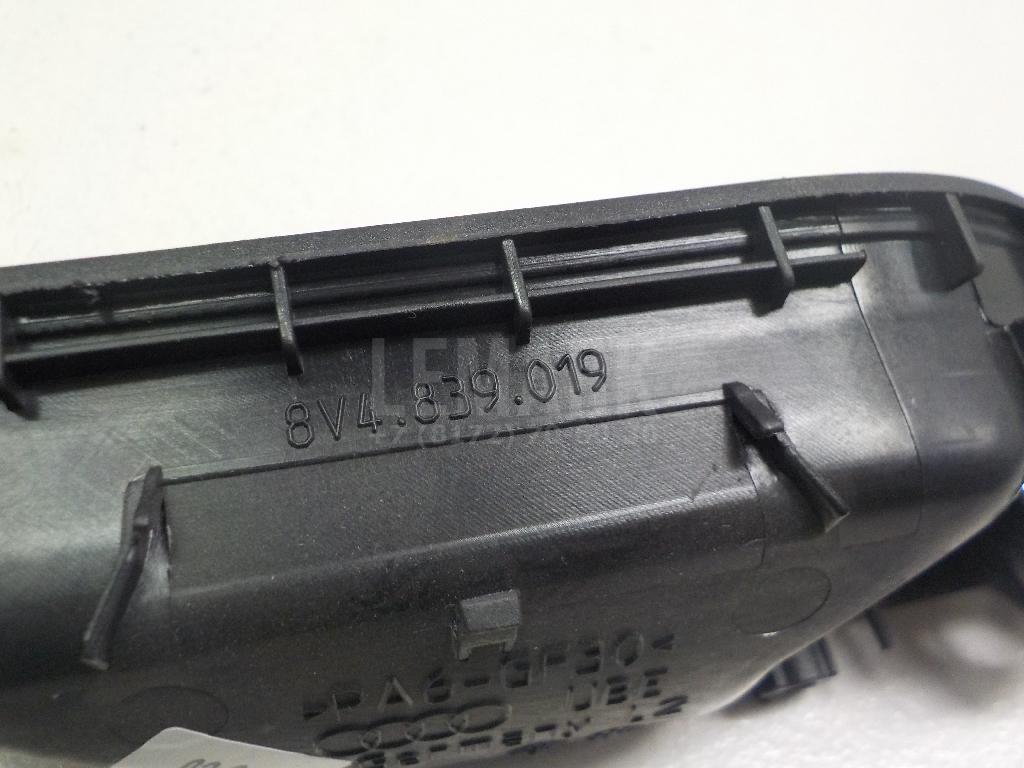 Ручка двери задней внутренняя левая для  BPW ECO MAX 1996