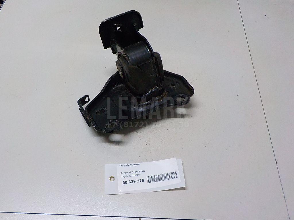 Опора КПП левая 1237236070 Toyota
