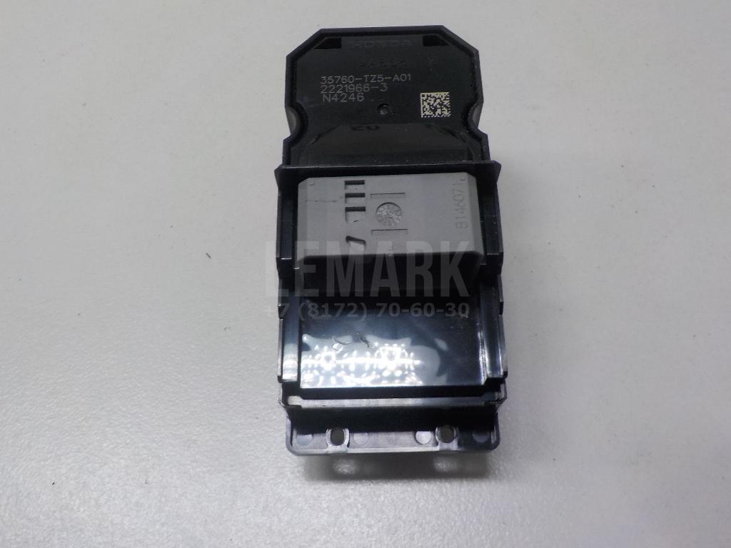 Кнопка стеклоподъемника для  Audi A2 [8Z0] 2000-2005