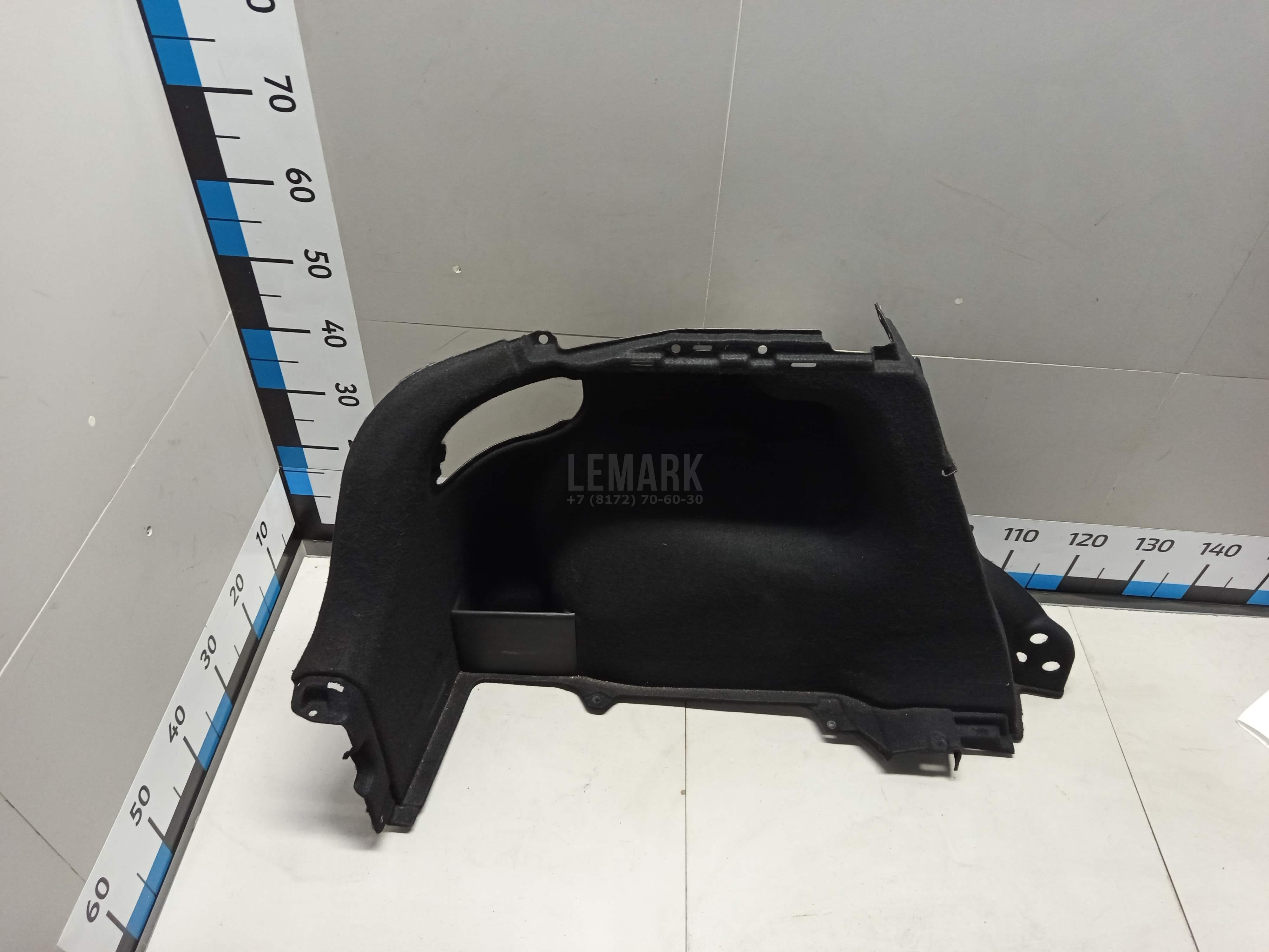 Обшивка багажника 857301H500EQ Hyundai-Kia