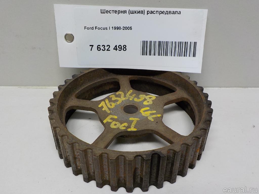 Шестерня (шкив) распредвала