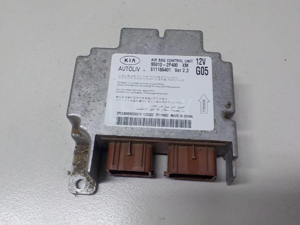 Блок управления AIR BAG 959102P400 Hyundai-Kia