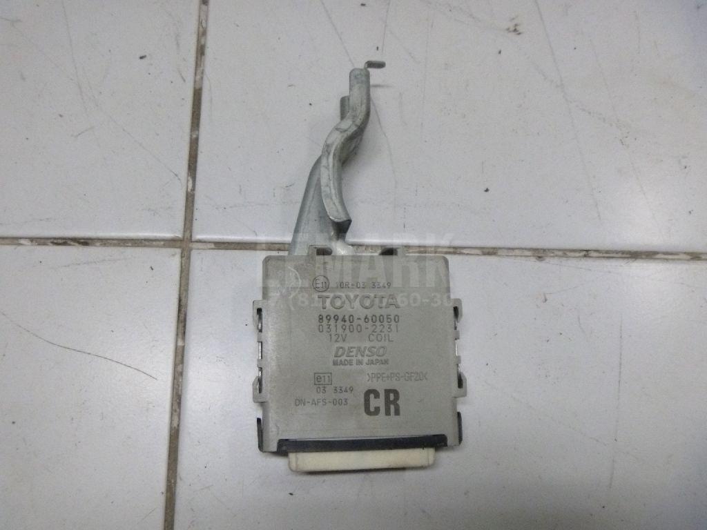 Блок управления светом 8994060050 Toyota