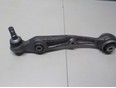 Рычаг передний нижний правый задний