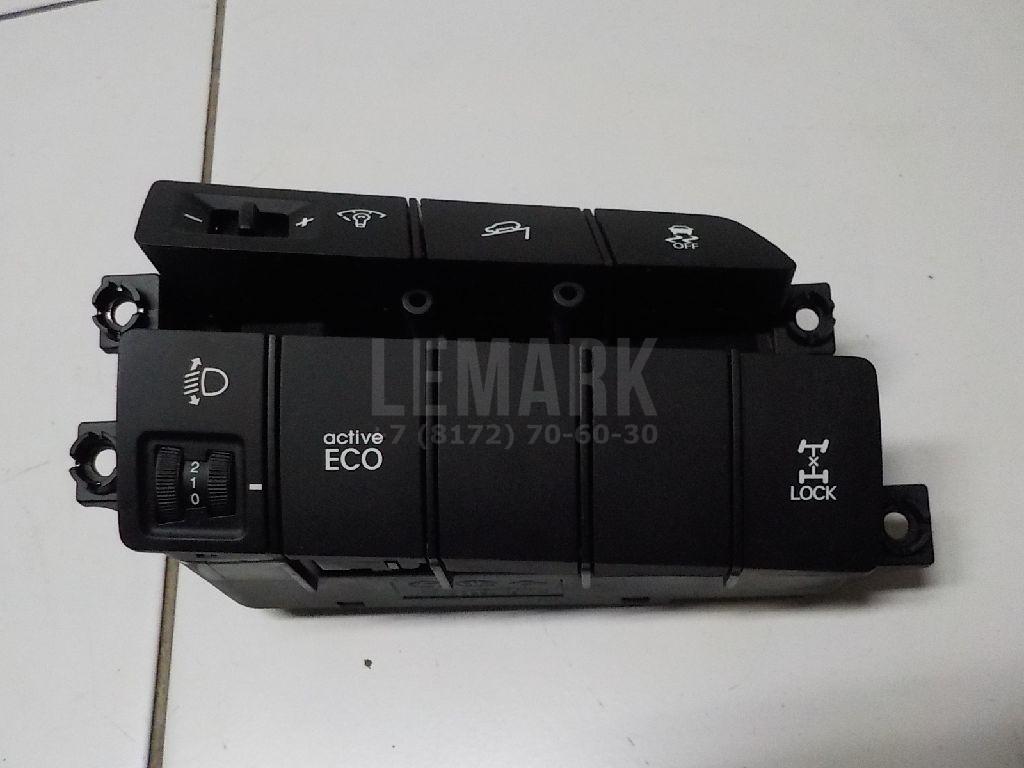 Кнопка многофункциональная 937002W720RYN Hyundai-Kia