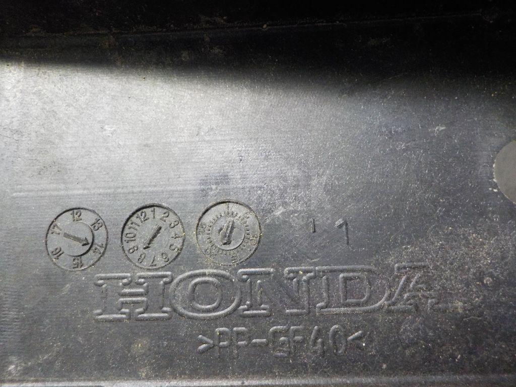 Крепление АКБ (корпус/подставка) для  Audi A4 [B8] Allroad 2009-2015