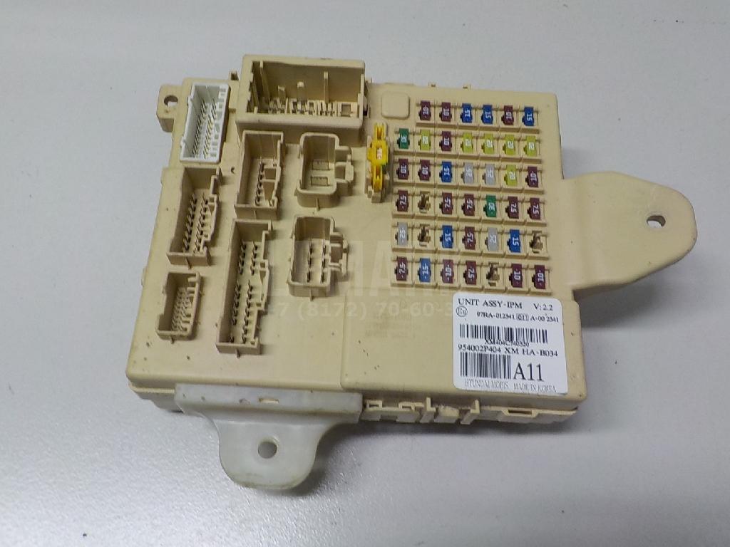 Блок предохранителей 954002P404 Hyundai-Kia