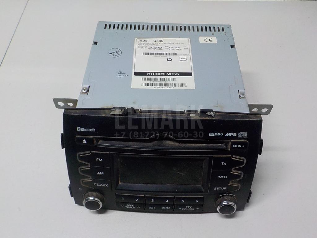Магнитола 961802P850CA Hyundai-Kia