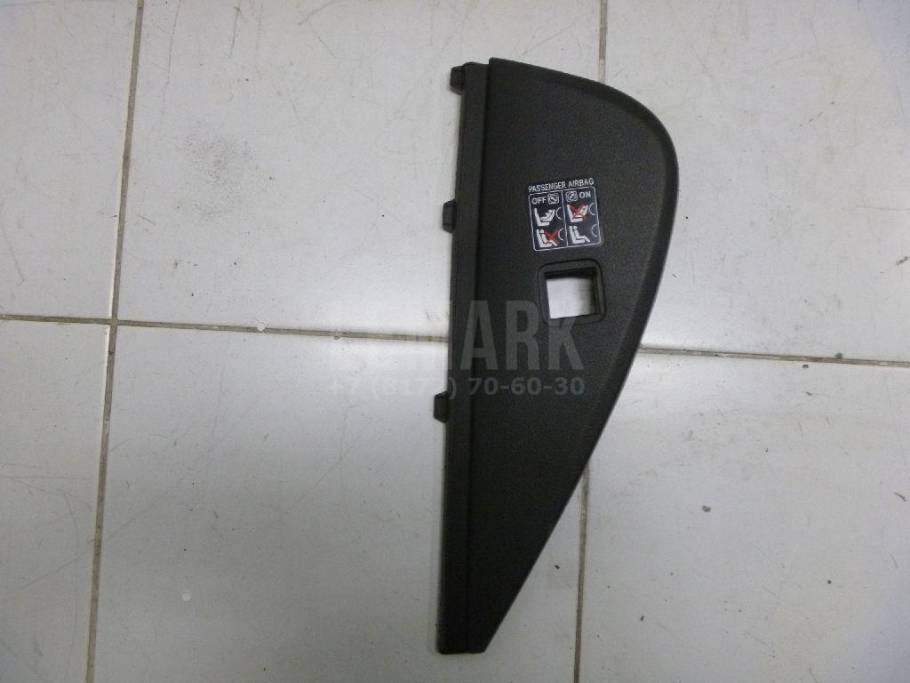 Накладка (кузов внутри) 5531860140C0 Toyota
