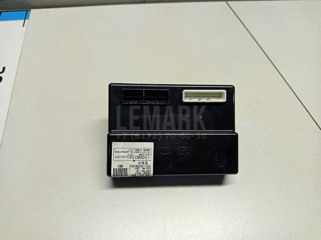 Блок управления центральным замком 954001H511 Hyundai-Kia