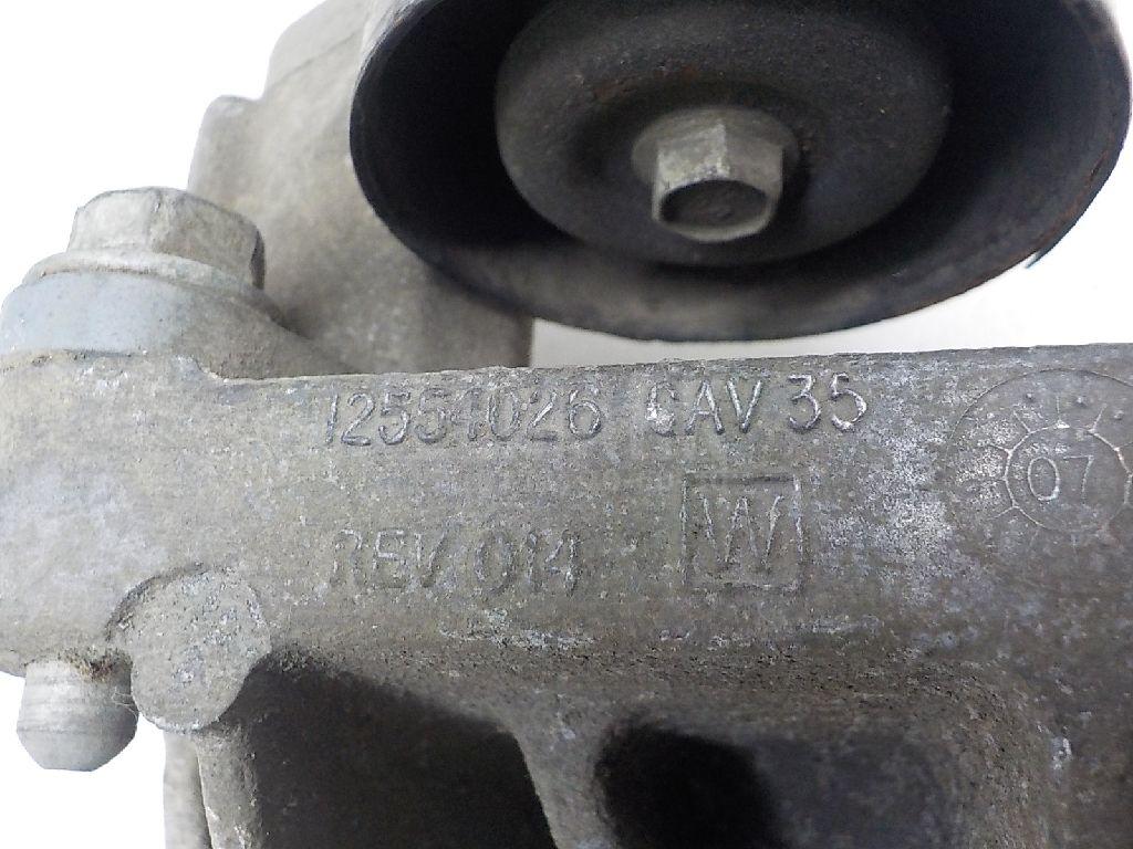 Кронштейн кондиционера для  Audi A6 [C6,4F] 2004-2011