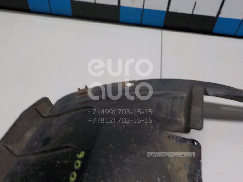96648674 GM от 406 руб. в Москве
