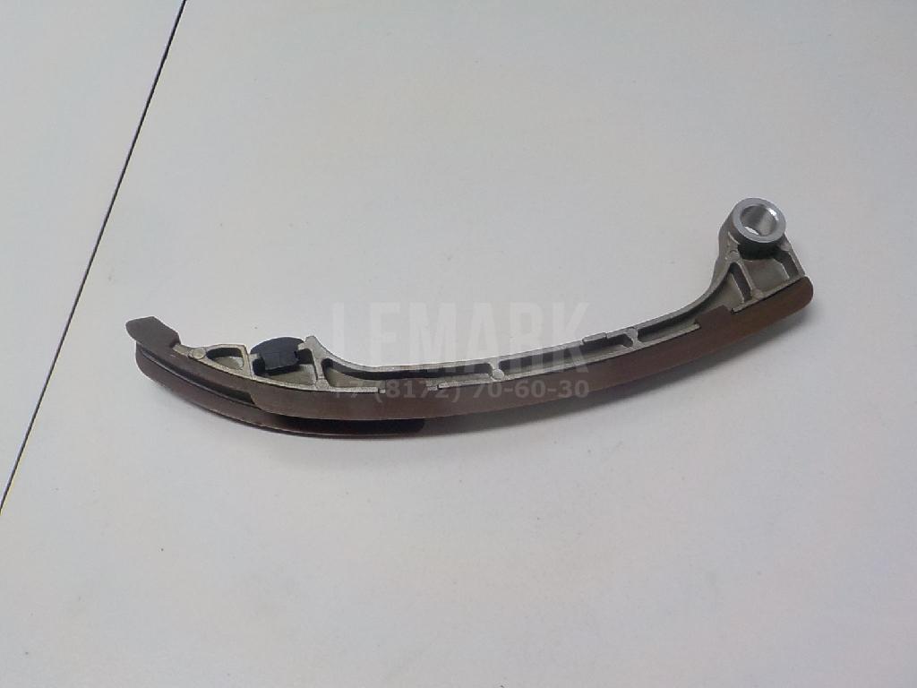 Башмак натяжителя 1355928010 Toyota
