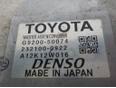 Инвертор (Преобразователь напряжения) Toyota G9200-50074