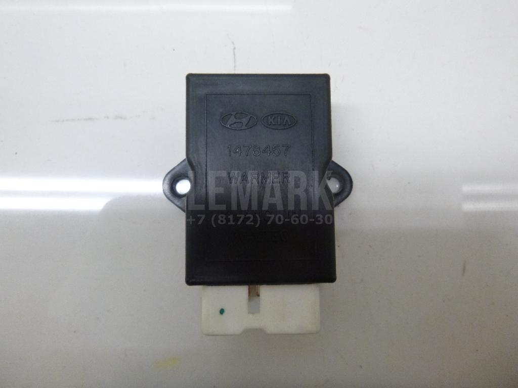 Блок электронный 881921H020 Hyundai-Kia