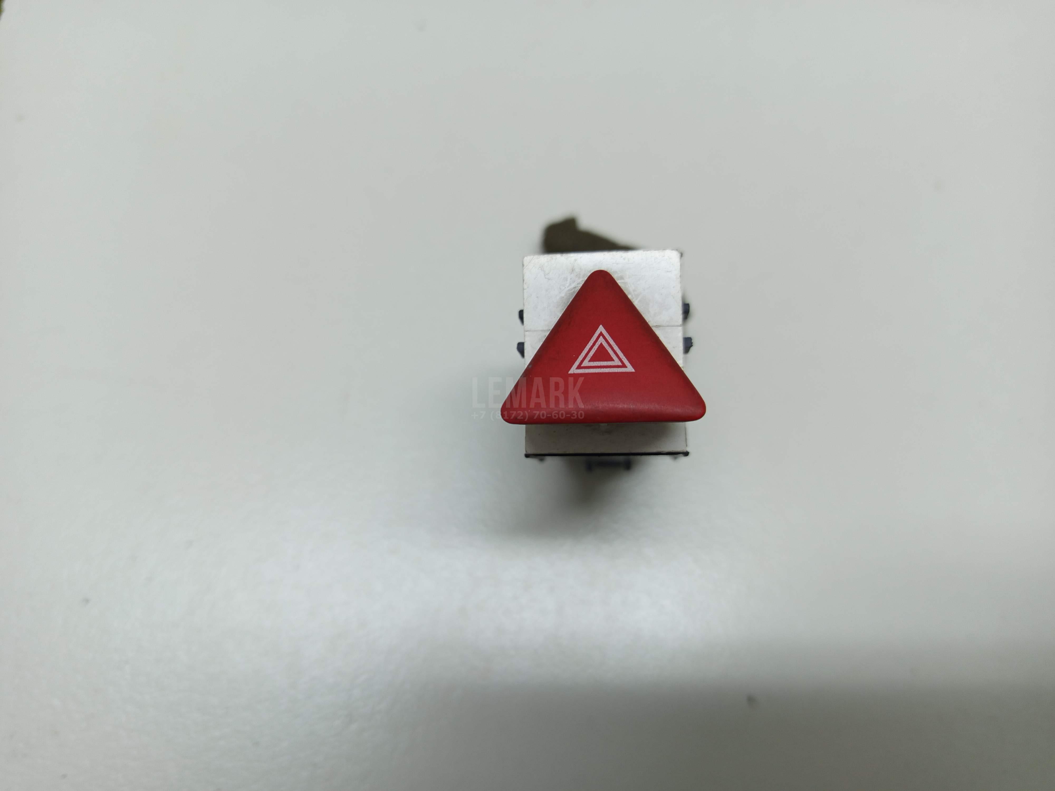 Кнопка аварийной сигнализации 3C0953509 VAG