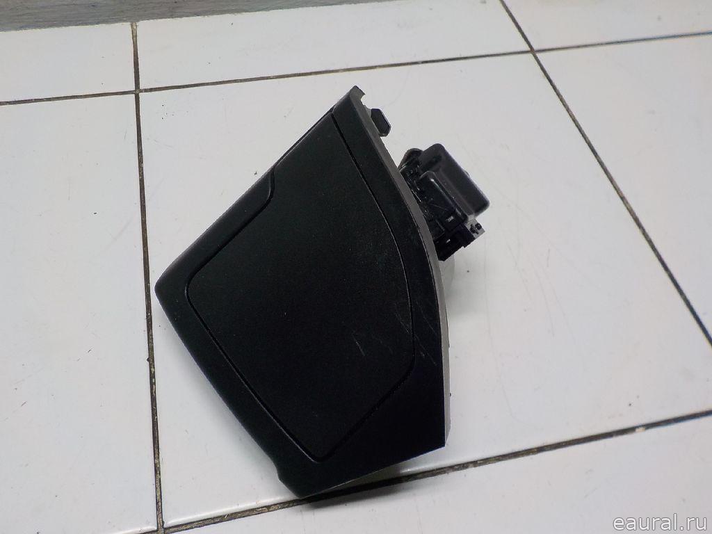 Подстаканник