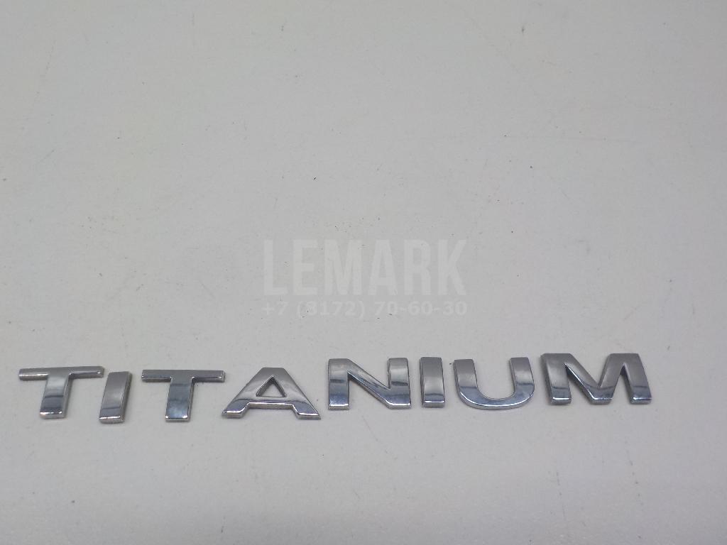 Эмблема