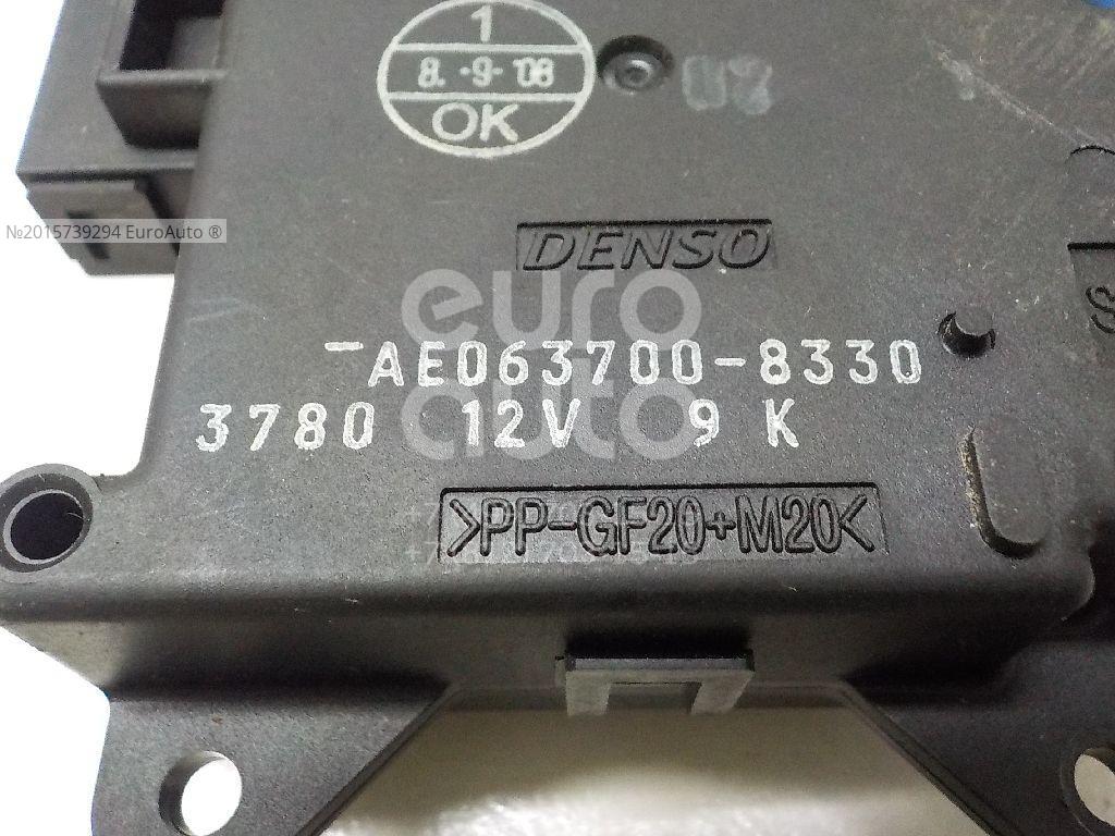 Motorchik Zaslonki Otopitelya Mitsubishi 7801a310