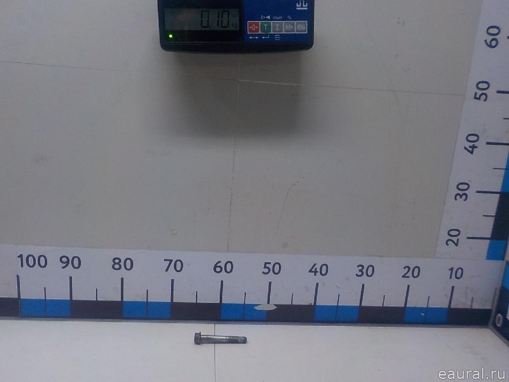Болт