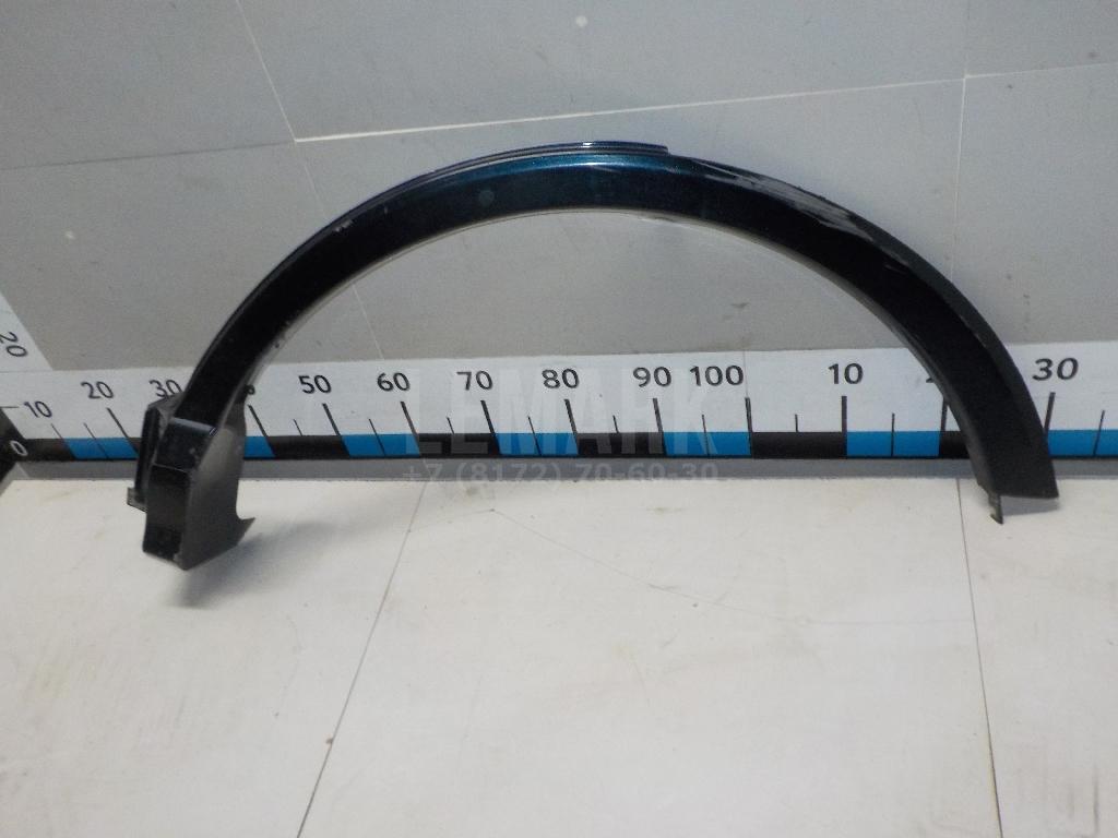 Накладка заднего крыла левого 7560642904 Toyota