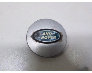 Колпак декор. легкосплавного диска для Land Rover Range Rover III (LM) 2002-2012 б/у состояние удовлетворительное