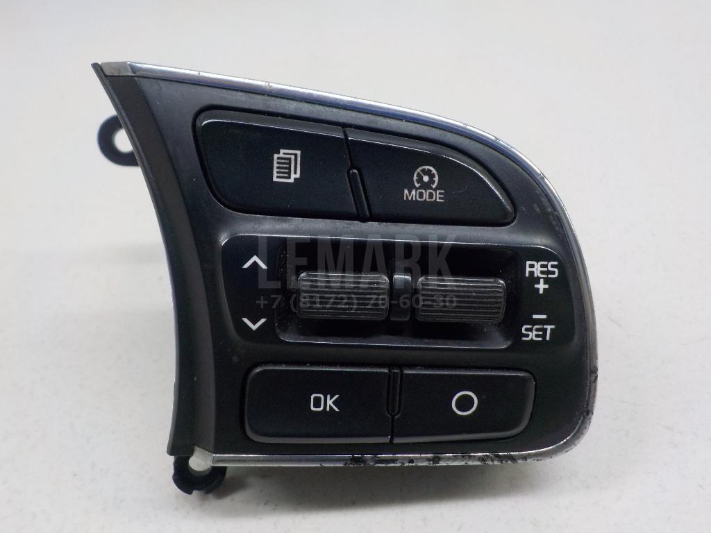 Кнопка многофункциональная 96720F1120SA1 Hyundai-Kia