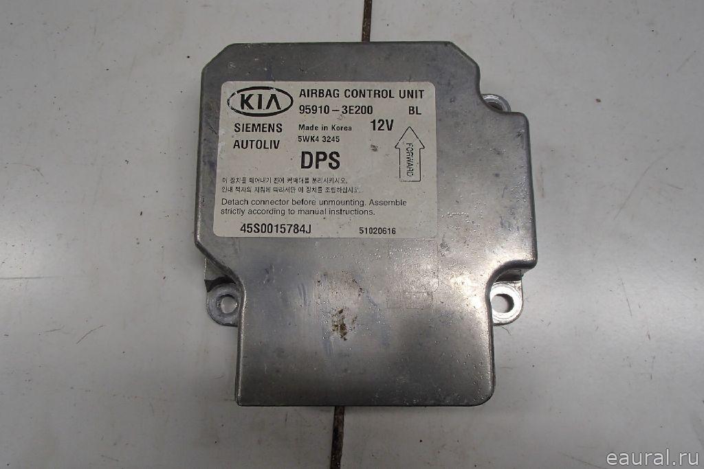 Блок управления AIR BAG