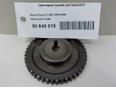 Шестерня (шкив) распредвала