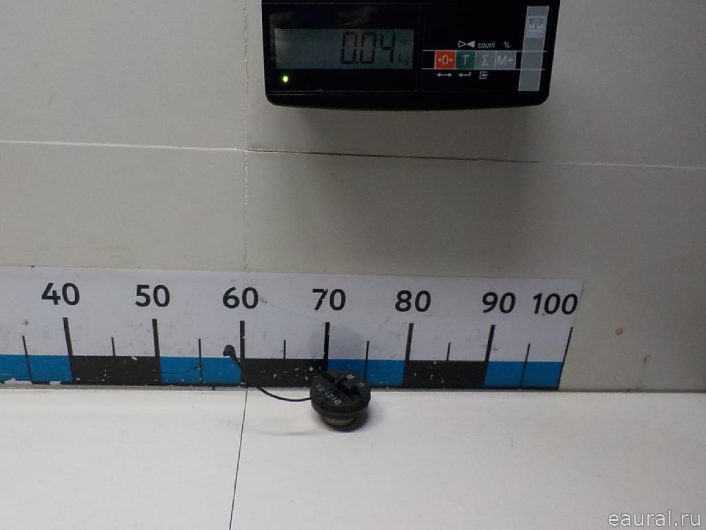 Крышка топливного бака