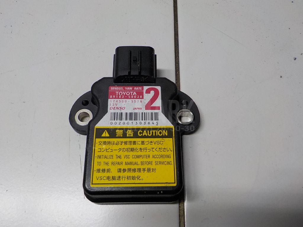 Датчик курсовой устойчивости 8918350030 Toyota