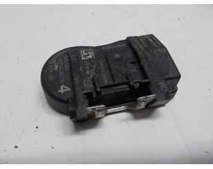 Датчик давления в шине (TPMS) для Nissan Qashqai (J11) 2014> от 895 руб. вариантов (3) в Санкт-Петербурге