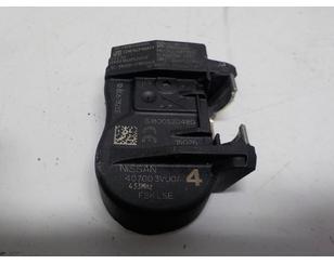 Датчик давления в шине (TPMS) для Nissan Qashqai (J11) 2014> от 895 руб. вариантов (3) в Санкт-Петербурге