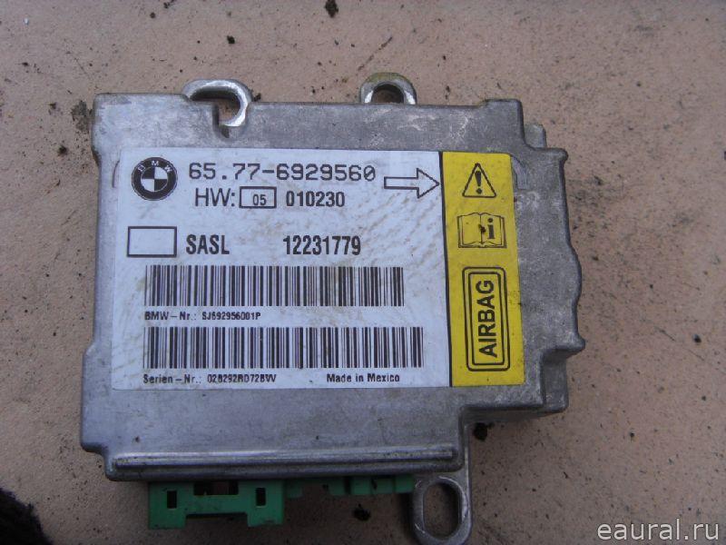 Датчик AIR BAG
