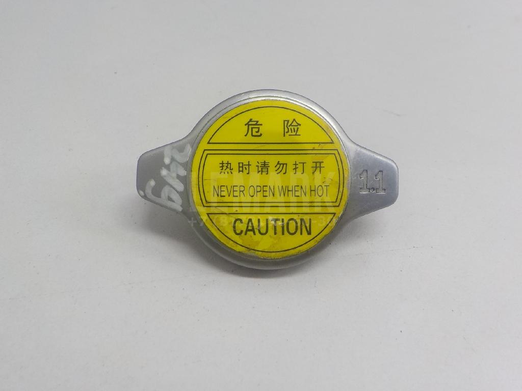 Крышка радиатора T11BJ1301111 Chery